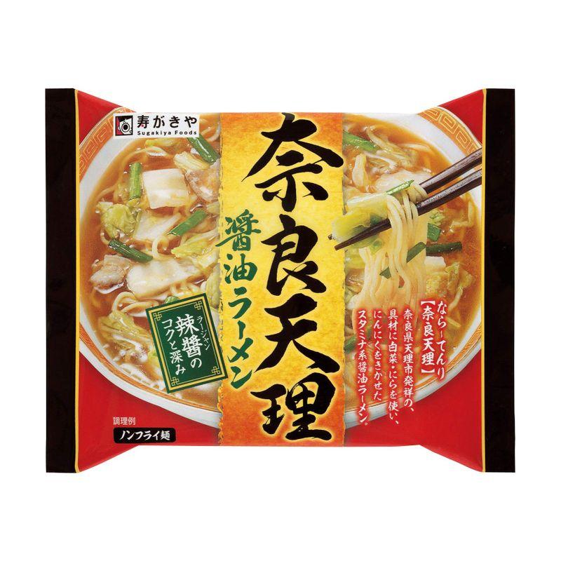 寿がきや 即席奈良天理醤油ラーメン 126g×12個