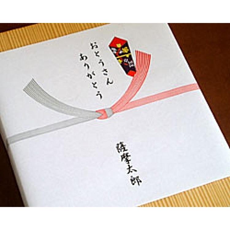 鹿児島産 黒豚 しゃぶしゃぶ肉・下ロース1Kｇ ギフト