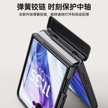 殼膜一體 彈簧鉸鏈 MOTO Razr60 60ultra Razr 50ultra 50 手機殼 折疊屏 保護套 防摔
