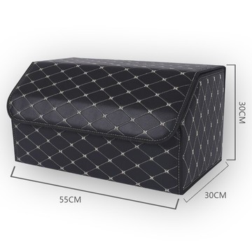 車載後備箱 汽車收納箱后備箱儲物箱多的功能折疊置物箱車載整理箱雜物箱用品【MJ192704】