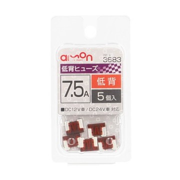 權世界@汽車用品 日本AMON 車用 低背微型保險絲5入組 3683-四種安培選擇