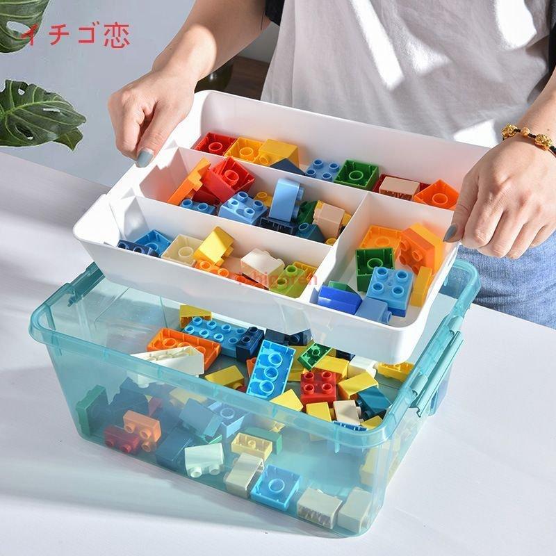 レゴ 収納 ケース 見せる収納 カラーボックス 仕切りあり LEGO 