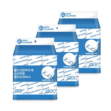 World Clean 彩虹斜撕黏把補充包 90張 3入  3組  16cm x 18m