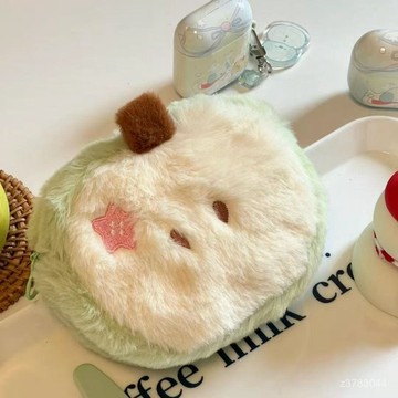 【臺灣出貨】可愛毛絨 青蘋果零錢 青蘋果卡包 可愛錢包 耳機包 毛絨錢包 迷你化妝包 女生姨媽巾收納包 零錢包 DVTY