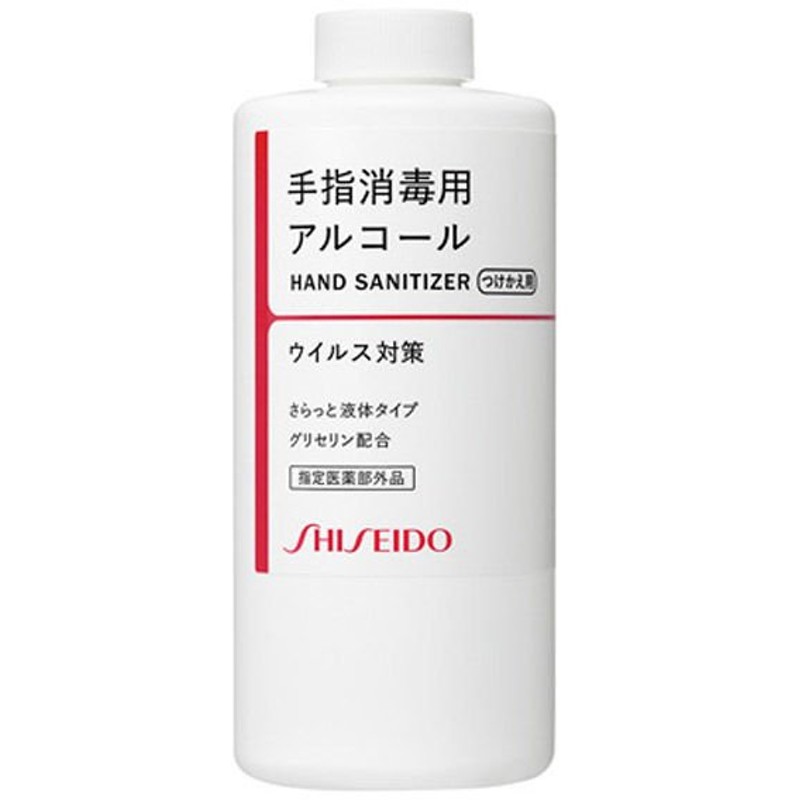 贈り物 送料無料 10個セット 健栄製薬 グリセリン 化粧品用 500ｍｌ www.kalibr.tv