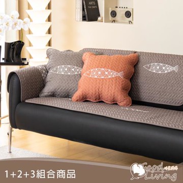 【好室棉棉】日系簡約刺繡防滑沙發墊 多款任選(1+2+3人組合)