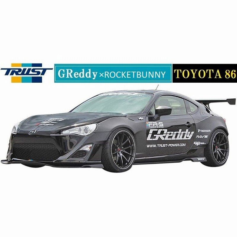 M's】トヨタ 86 (ZN6) Rocket Bunny Ver.1 ワイドボディキット 5点セット／／FRP製 TRA京都 ロケットバニー ハチロク  - 外装、エアロ