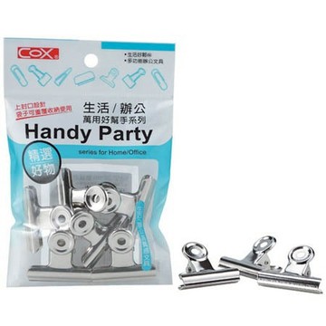 COX三燕 38mm 鍍鎳鐵圓票夾HD-038