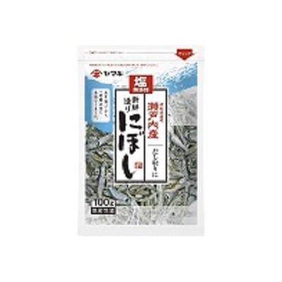 ヤマキ 塩無添加煮干し 100g まとめ買い(×20)|4903065110577(011020)