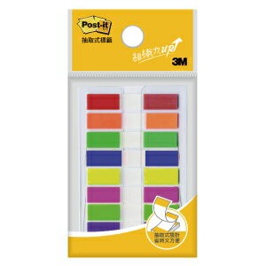 本月熱銷推薦 滿額再折【史代新文具】3M 683-8C 抽取式8色標籤 /可再貼標籤 8×44mm