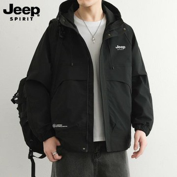 吉普jeep夾克男新款春秋季夾克潮流男士大碼外套春秋季時尚風立領