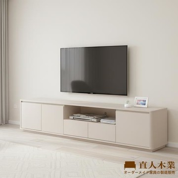 【直人木業】UL莫蘭迪奶油風電視櫃212公分