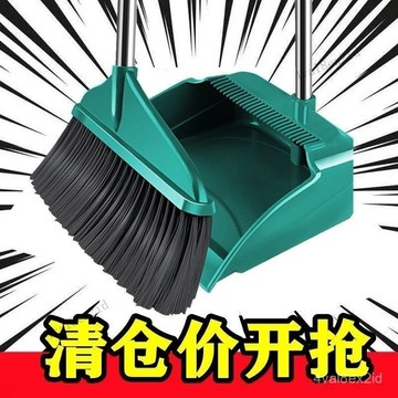 特厚掃把簸箕旋轉颳水器軟毛四排清潔撮子掃帚傢用套裝 EFXI