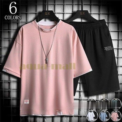 激安 上下セット ジャージ スウェット 無地 メンズ 夏服 ジャージ上下 セットアップ ランニングウェア ルームウェア 半袖 新作 父の日 通販 Lineポイント最大get Lineショッピング