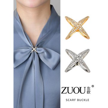 高端x環2025新款絲巾扣方巾扣環襯衫飄帶系蝴蝶結衣角打結扣配飾