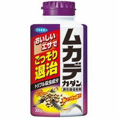 【A】 フマキラー ムカデカダン 誘引殺虫粒剤 (300g) 不快害虫駆除剤