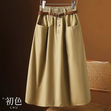 初色 休閒素色寬鬆大口袋鬆緊腰裝飾排釦高腰顯瘦中長裙半身裙-共2色-30160(M-2XL可選)