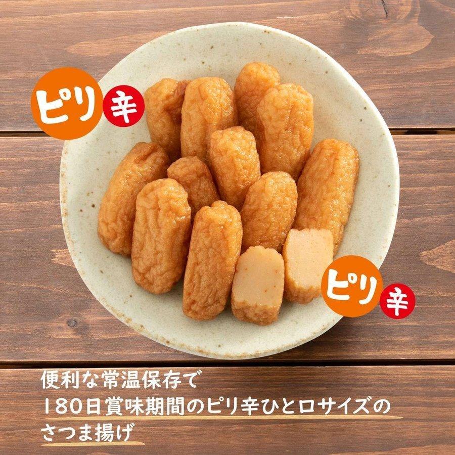 ピリ辛さつま揚げ　レトルトタイプ 85g