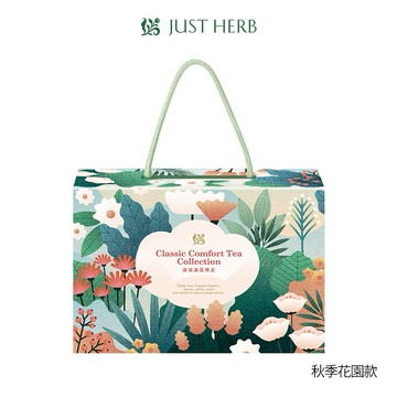 快速出貨【JustHerb香草集 】康福滿盈花草茶手提禮盒 (康福茶48入) | 純素 無咖啡因 |送禮推薦