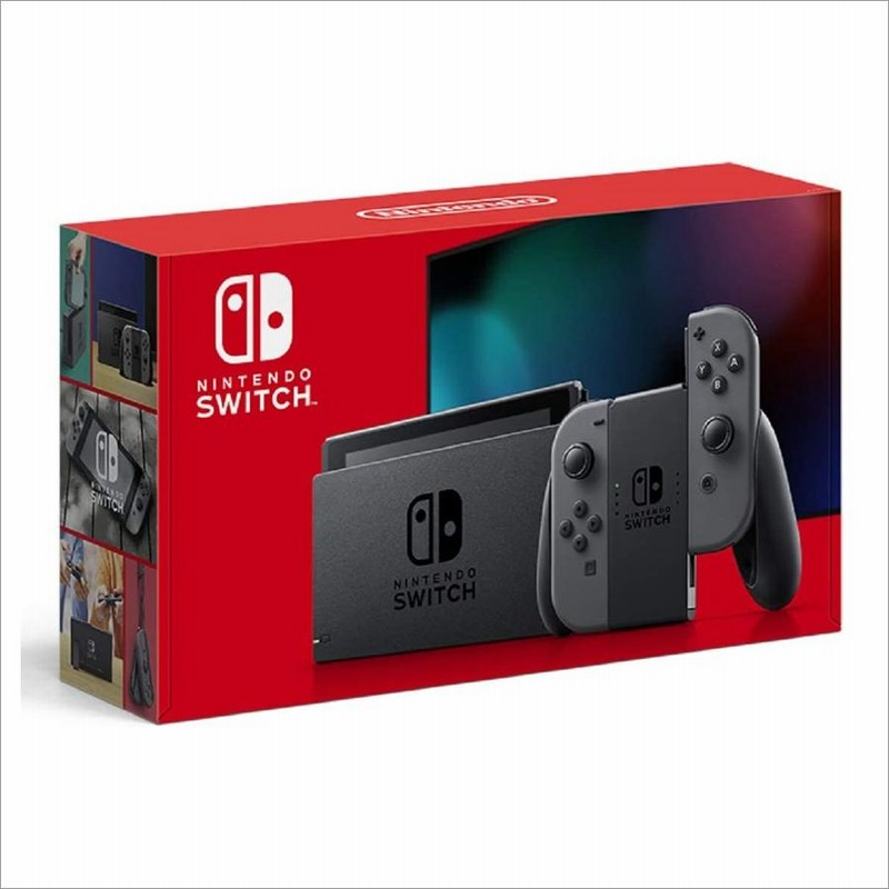 新品 (任天堂 Nintendo Switch Lite グレー )4902370542929