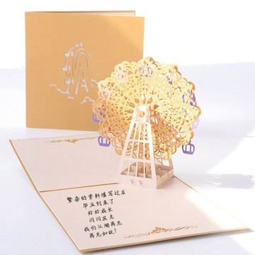 春季上新🌳桃園出貨🌳摩天輪3d立體賀卡成品紙雕手工畢業卡片立體書可摺疊簡約ins小衆