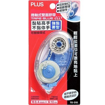 ✨星星文具✨PLUS 普樂士 捲軸式雙面膠帶 <正帶> TG-310