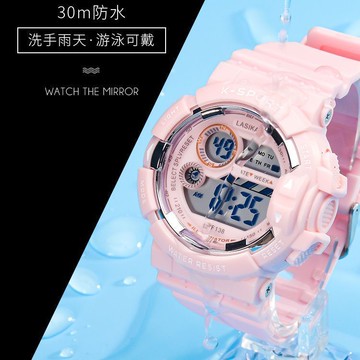 女孩手錶兒童小學生初中男童夜光遊泳防水學生鬧鐘電子錶女童女款鑫弘-戶外運動