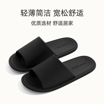 出差旅行可折疊拖鞋 情侶拖鞋 酒店拖鞋 浴室洗澡拖鞋 防滑eva拖鞋 家用室內涼拖鞋男女 AP