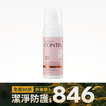 酵素植萃私密潔淨慕斯