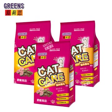葛莉思CAT CARE 貓食 鮪魚蟹肉 3.5Kgx3包(均衡極致 貓飼料 貓糧 寵物飼料 貓乾糧)