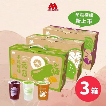 即期 MOS摩斯漢堡 蒟蒻禮盒(190g*15入/盒)3盒組