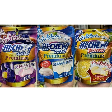 🇯🇵日本進口森永 嗨啾軟糖 巨峰葡萄軟糖 Premium 森永軟糖 HI-CHEW軟糖