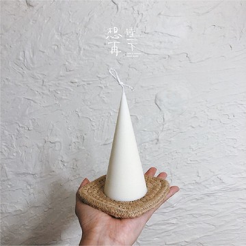 裸裝香氛蠟燭 | 純白色