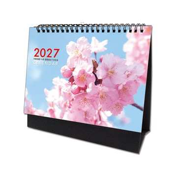 2027年 花兒三角桌曆