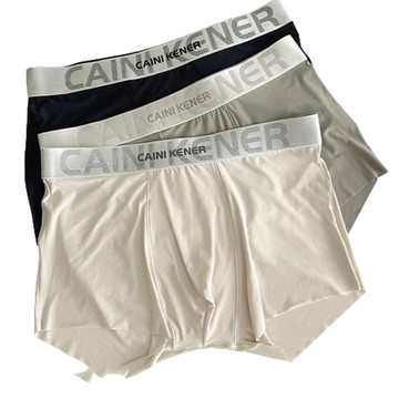【CS22】輕奢風冰絲無痕抑菌男士四角褲L-3XL(3件/入)