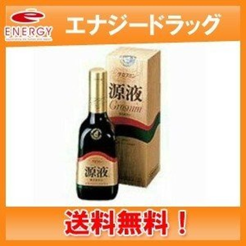 ファッション通販】 グロスミン 2000粒 健康補助食品