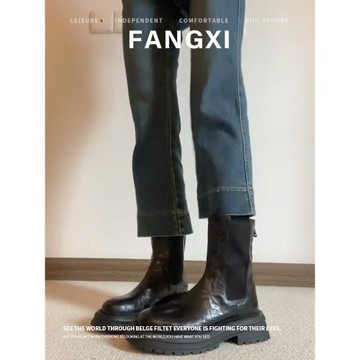 2025新款褶皺切爾西靴子厚底短靴女煙筒靴英倫風馬丁靴粗跟瘦瘦靴