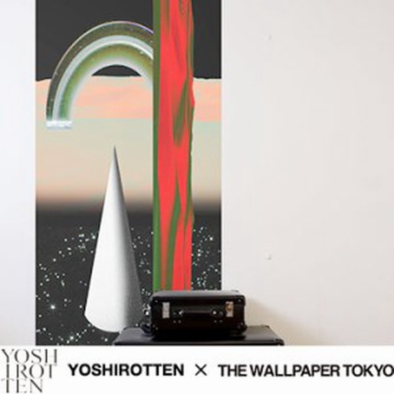 Yoshirotten 壁紙 The Wallpaper Tokyo アート アンティーク ラグジュアリー ヴィンテージ アーティスト フリース壁紙 フリースデジタル 通販 Lineポイント最大3 0 Get Lineショッピング