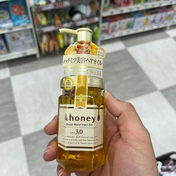 J86_「&honey 蜂蜜深層保濕護髮油 100ML