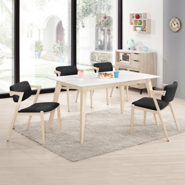 MUNA家居  海納斯4.6尺岩板餐桌(洗白色)(1桌4椅)  140X85X75cm