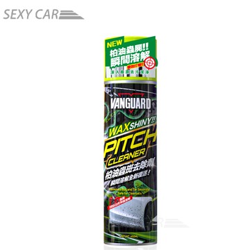 VANGUARD 柏油蟲斑去除劑 450ml VG-009 蟲屍 柏油 油性汙垢 焦油 去膠劑 除膠劑