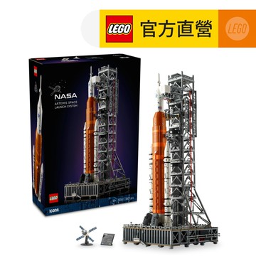 LEGO樂高 Icons 10341 NASA 阿提米絲太空發射系統
