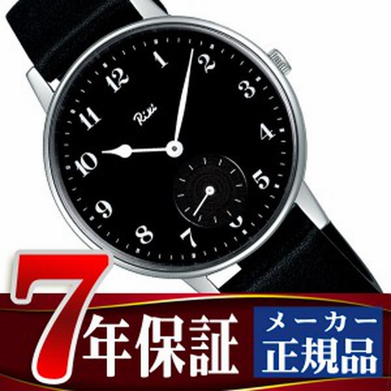 Seiko Alba Riki Watanabe セイコー アルバ リキ ワタナベ 腕時計 メンズ 薄型 ブラック Akpk432 通販 Lineポイント最大1 0 Get Lineショッピング