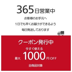 だし 栄養スープ 500g 3袋セット サンプル10g1包 プレゼント付き