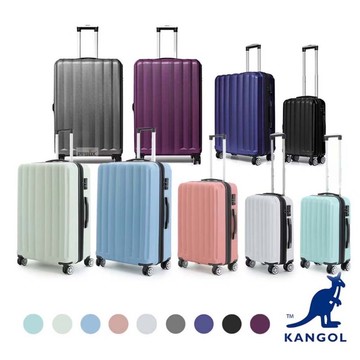 24吋旅行箱abs抗刮防盜拉鍊進口abs海關密碼鎖耐摔撞鋁合金360度