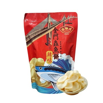 【金瑞成貢糖】金門鱻魚酥（辣味/70g）