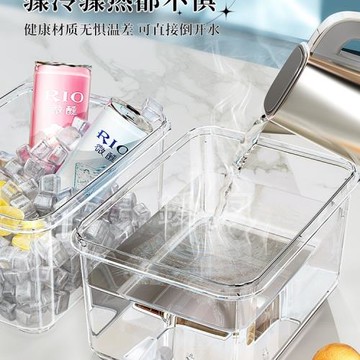 冰箱冷水壺帶龍頭家用大容量冰涼水壺冷泡壺耐高溫飲料桶水果茶桶