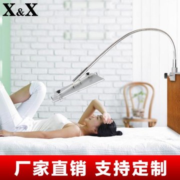 平板支架padpro懶人支架surfacepro34桌面床頭支架配件通用