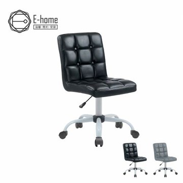 【E-home】Caspian卡斯賓恩格紋PU可調式白腳電腦椅-兩色可選