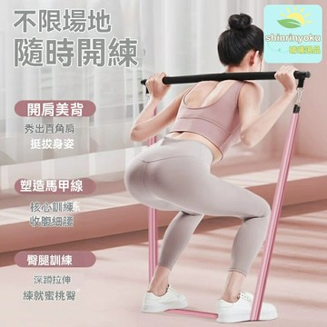 【掛門練背神器】彈力帶 拉力繩 健身帶 阻力帶 家用訓練 乳膠材質 多磅可選 男女通用 背部塑形 家庭健身房必備